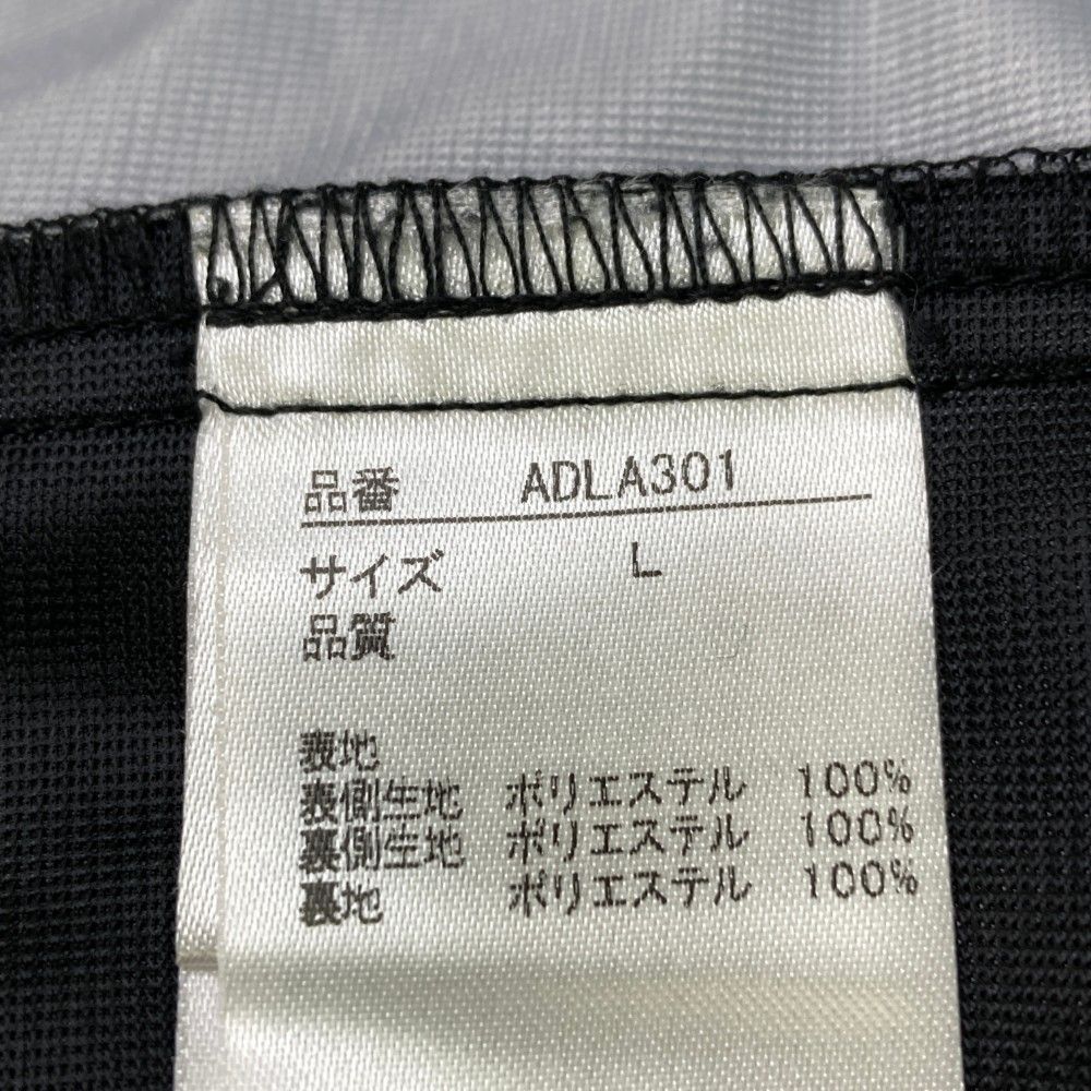 サイズ