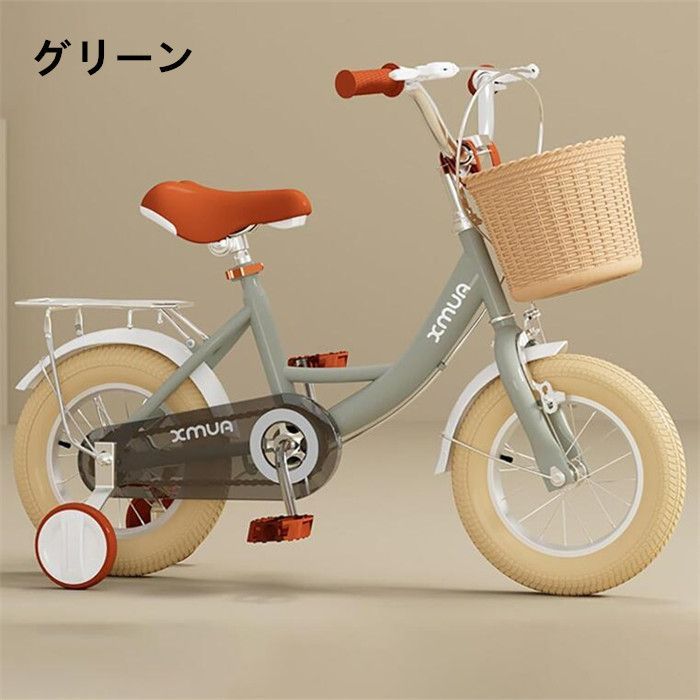 【新品未使用】子供用自転車 組立簡単95％完成品2 3 4 5 6歳16インチ ジュニア用自転車 高さ調節可能で男の子にも女の子にも誕生日プレゼントに最適です ゴムタイヤを装備