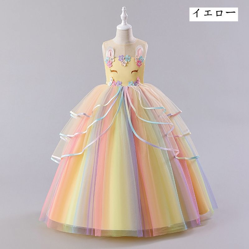 キッズドレス