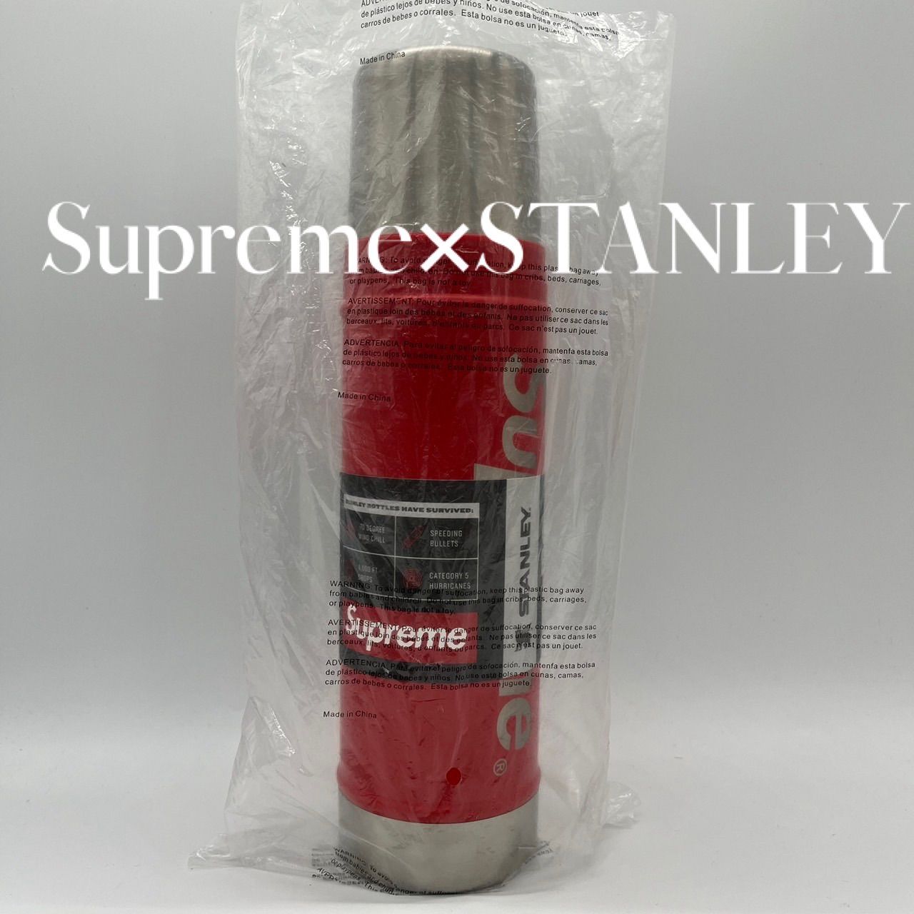 【未使用】Supreme✕STANLEY 水筒 赤シュプリームスタンレー