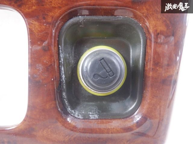 保証付】ダイハツ純正 L700S ミラジーノ オーディオパネル