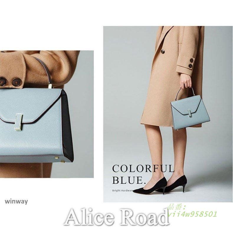 レディース 2WAY