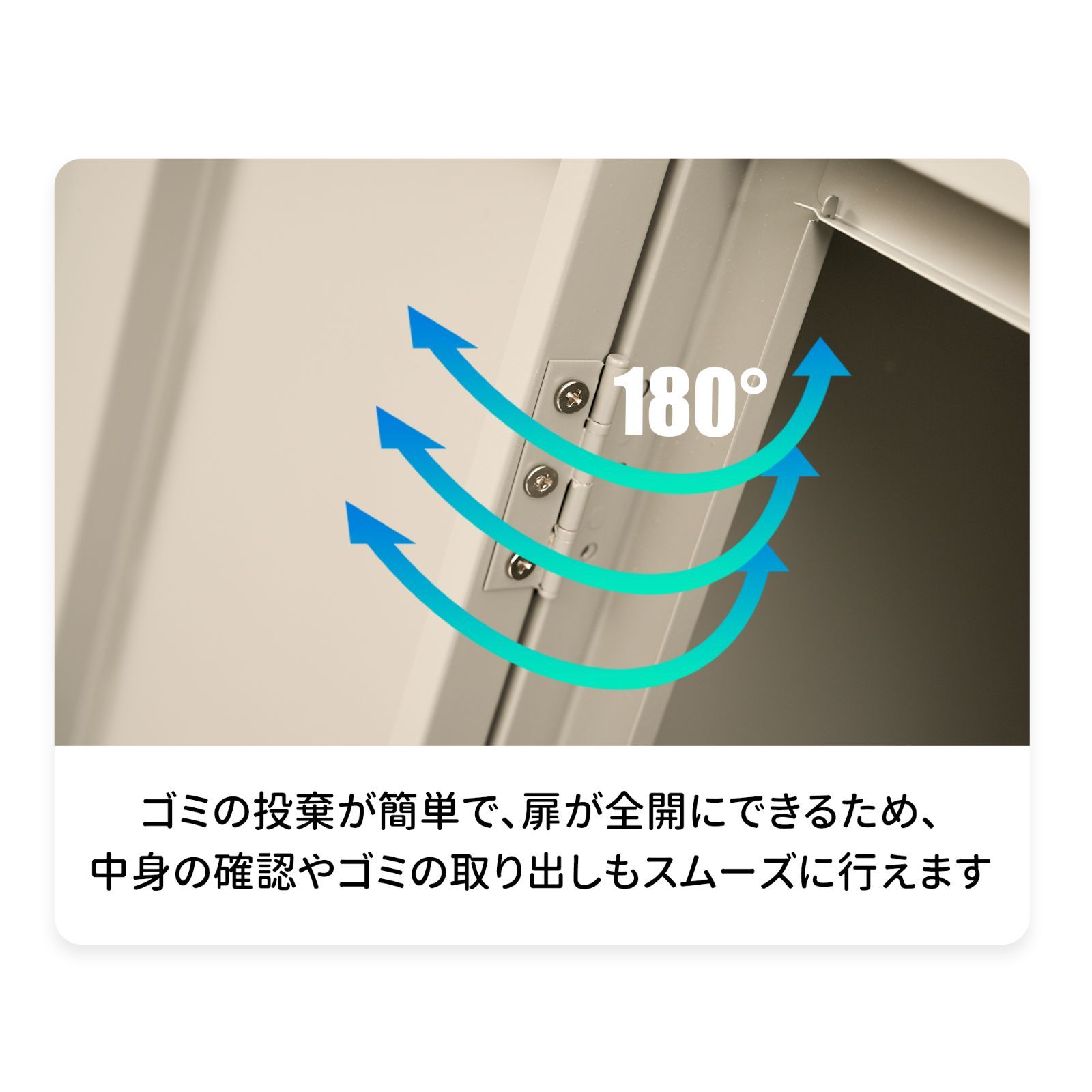ふた付き