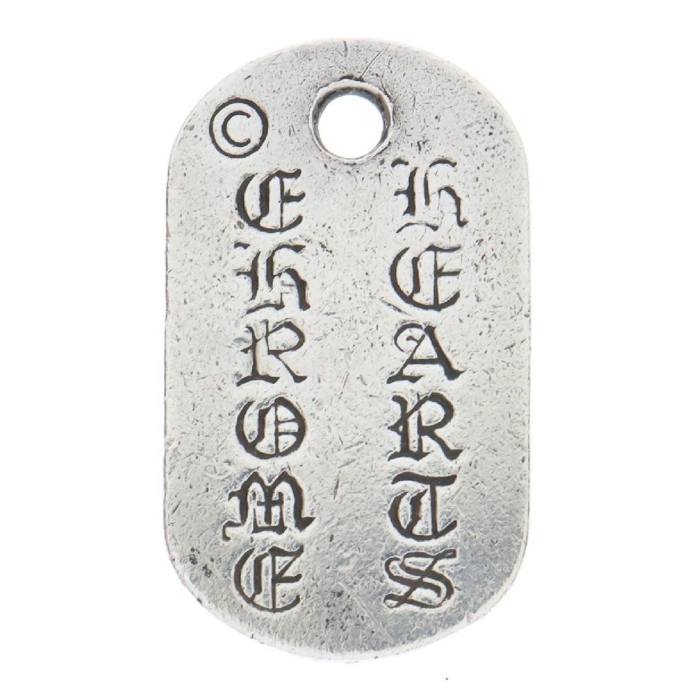 CHROME HEARTS RAISED DOGTAG NYC限定 ネックレス クロムハーツ