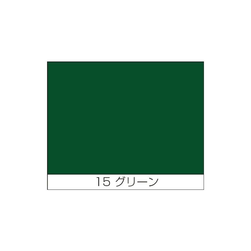 つやあり