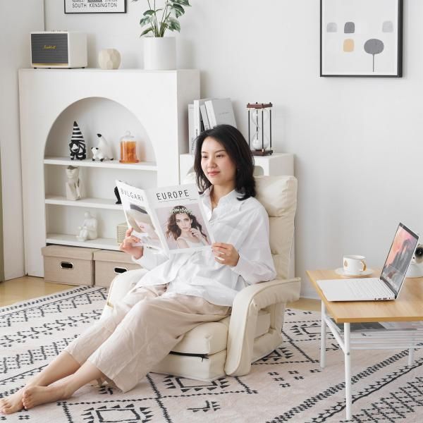 座いす リクライニング