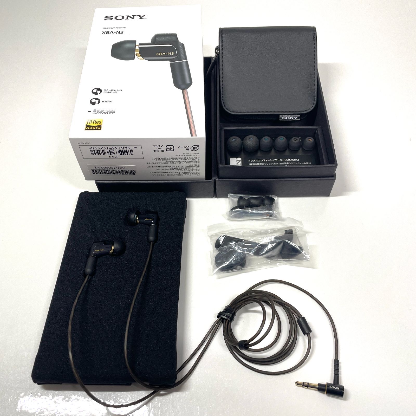 ソニー イヤホン ハイレゾ対応 カナル型 ケーブル着脱式 360