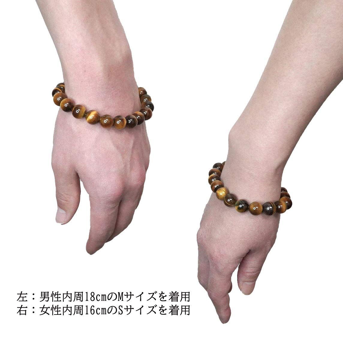 新着商品