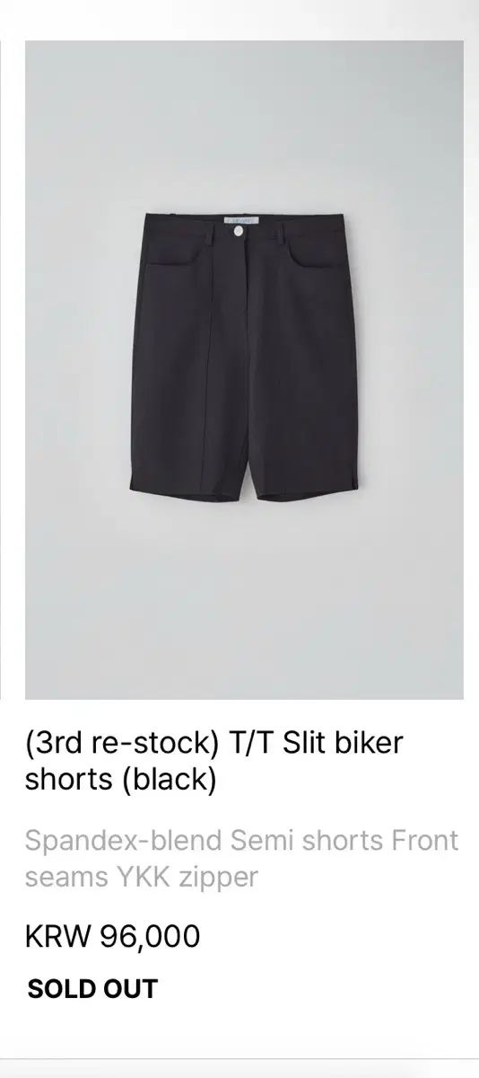 TANNAT バイカー ショートパンツ s