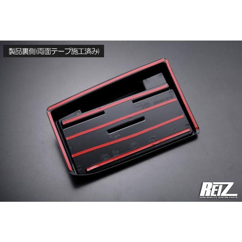 S700系 アトレー ハイゼットカーゴ ダッシュボードトレイ *6.8インチor