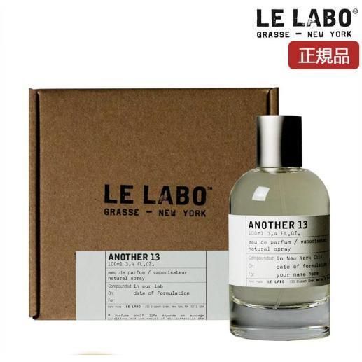 LE LABO ル ラボ べ アナザー ANOTHER 13 EDP SP 100ml 香水 - メルカリ