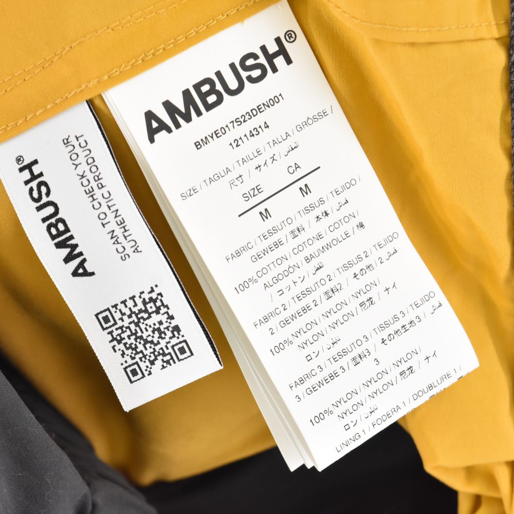 AMBUSH (アンブッシュ) ナイロン切替 ロゴ入り ドッキングデニム