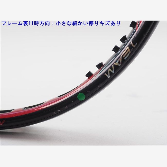中古 テニスラケット プリンス ハリアー チーム 100 2013年