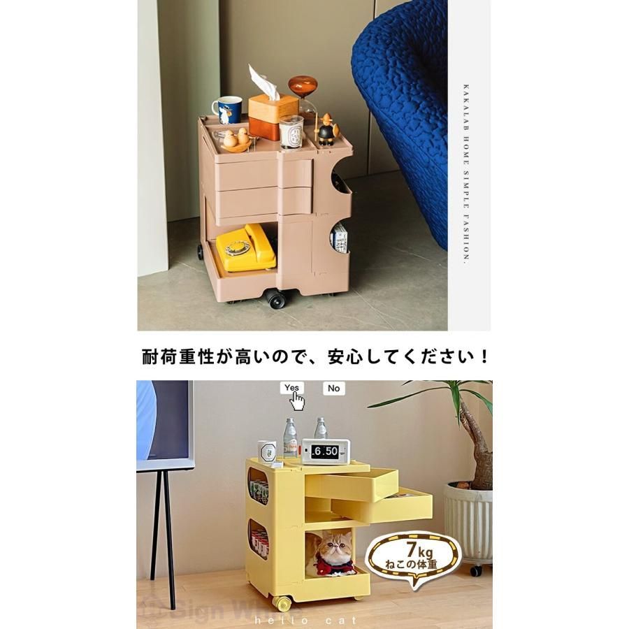 ワゴン チェスト