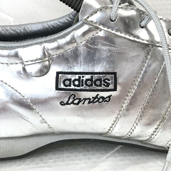 adidas LANTOS Silver - シューズ