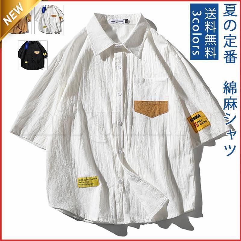 メンズ Tシャツ コットン100% 半袖 薄手 夏向け 透けない 抗菌 消臭 吸汗 速乾 ゆったり 体型カバー  mof  