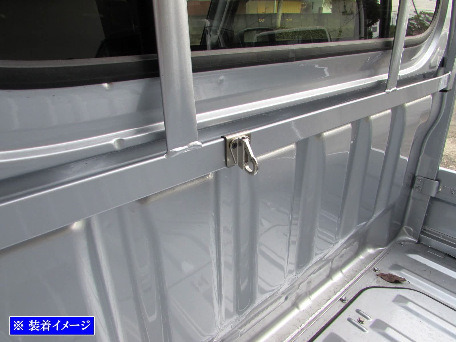 多目的フック 2PC