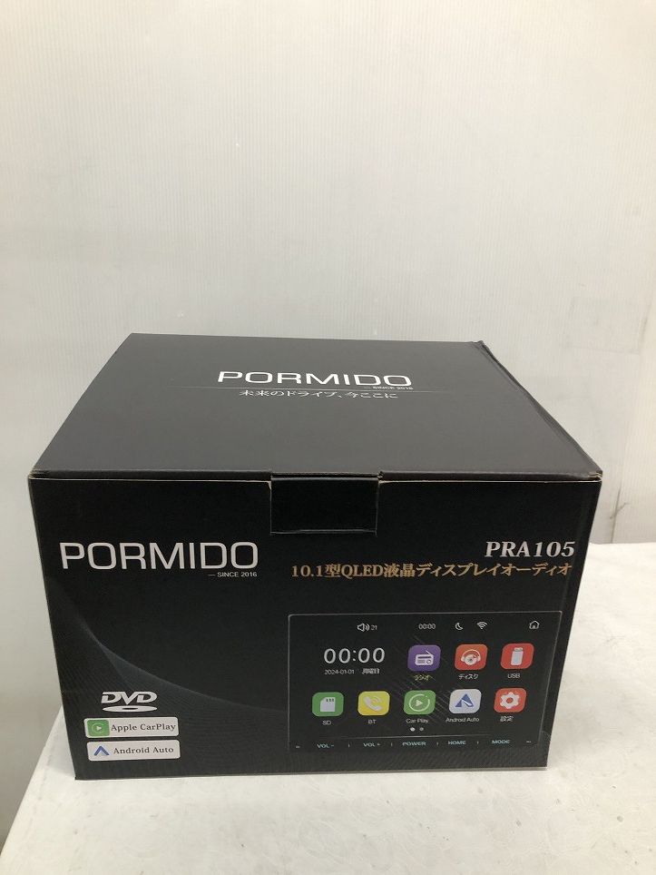 PORMIDO