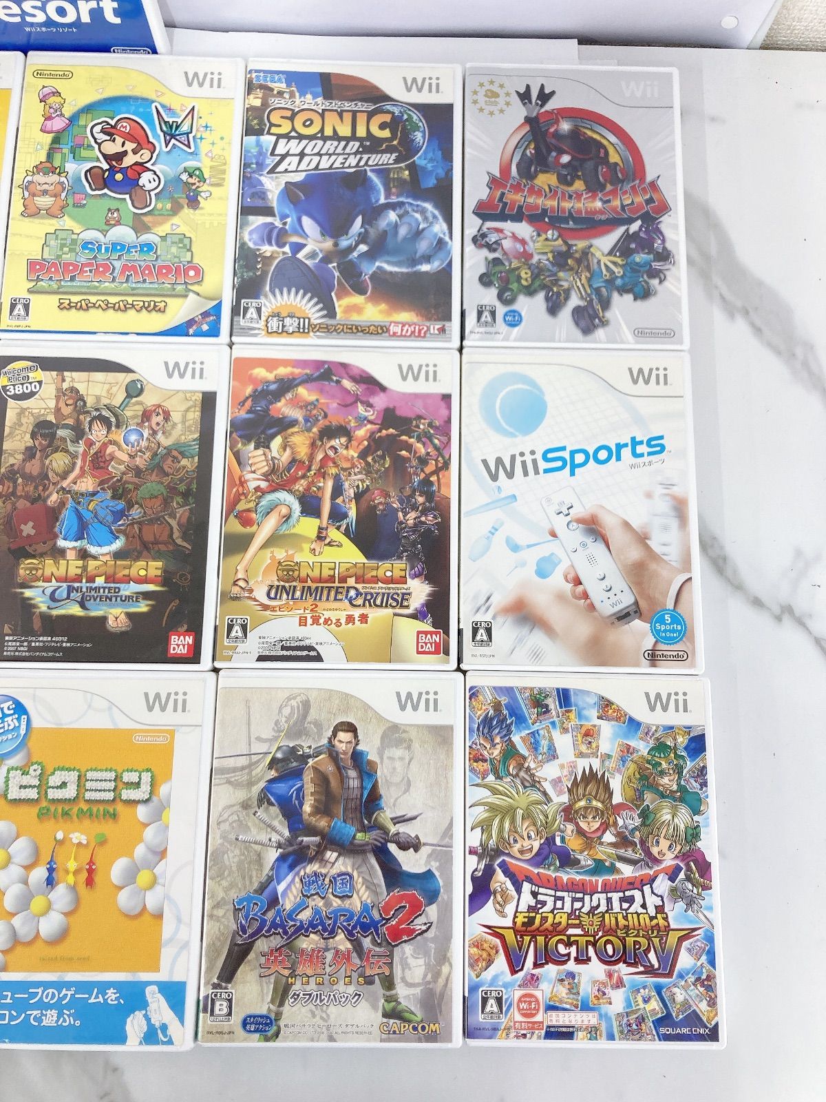 ゲームソフト