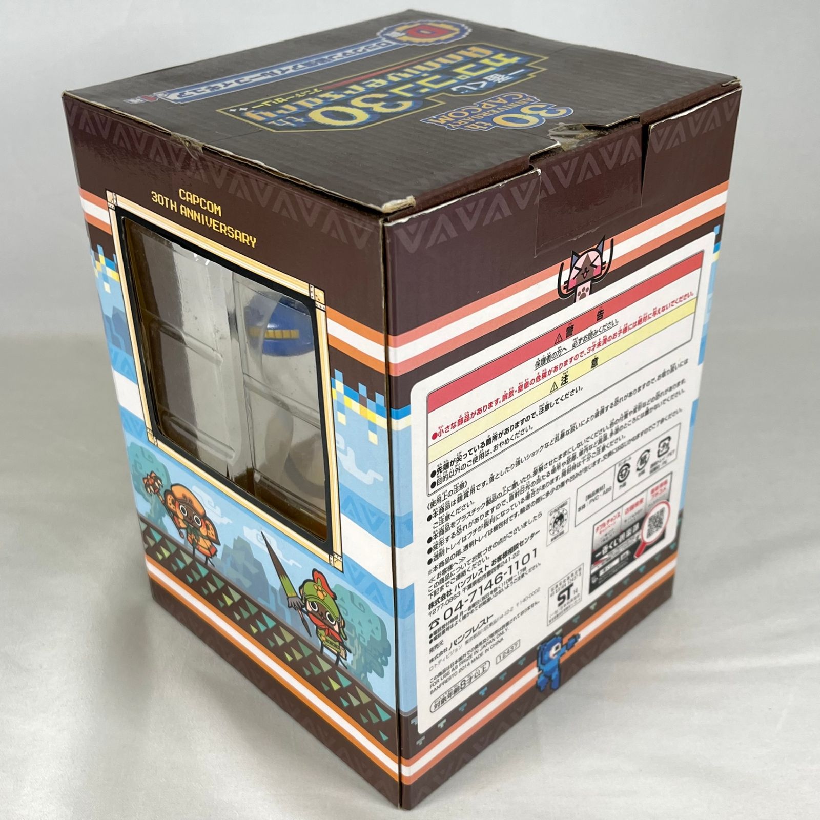 ロックマン装備アイルー 一番くじ カプコン30th Anniversary D賞 