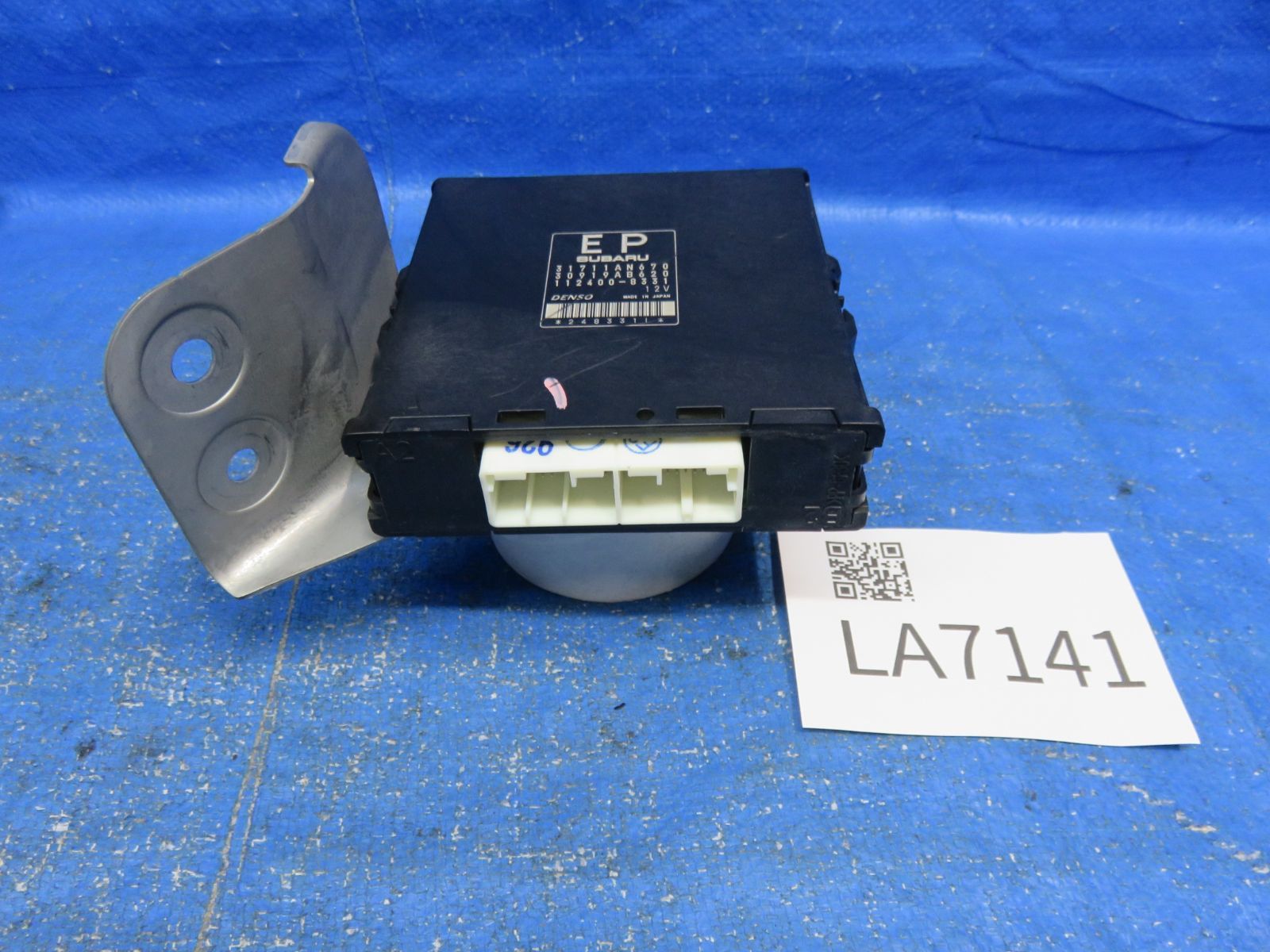 LA7141 スバル