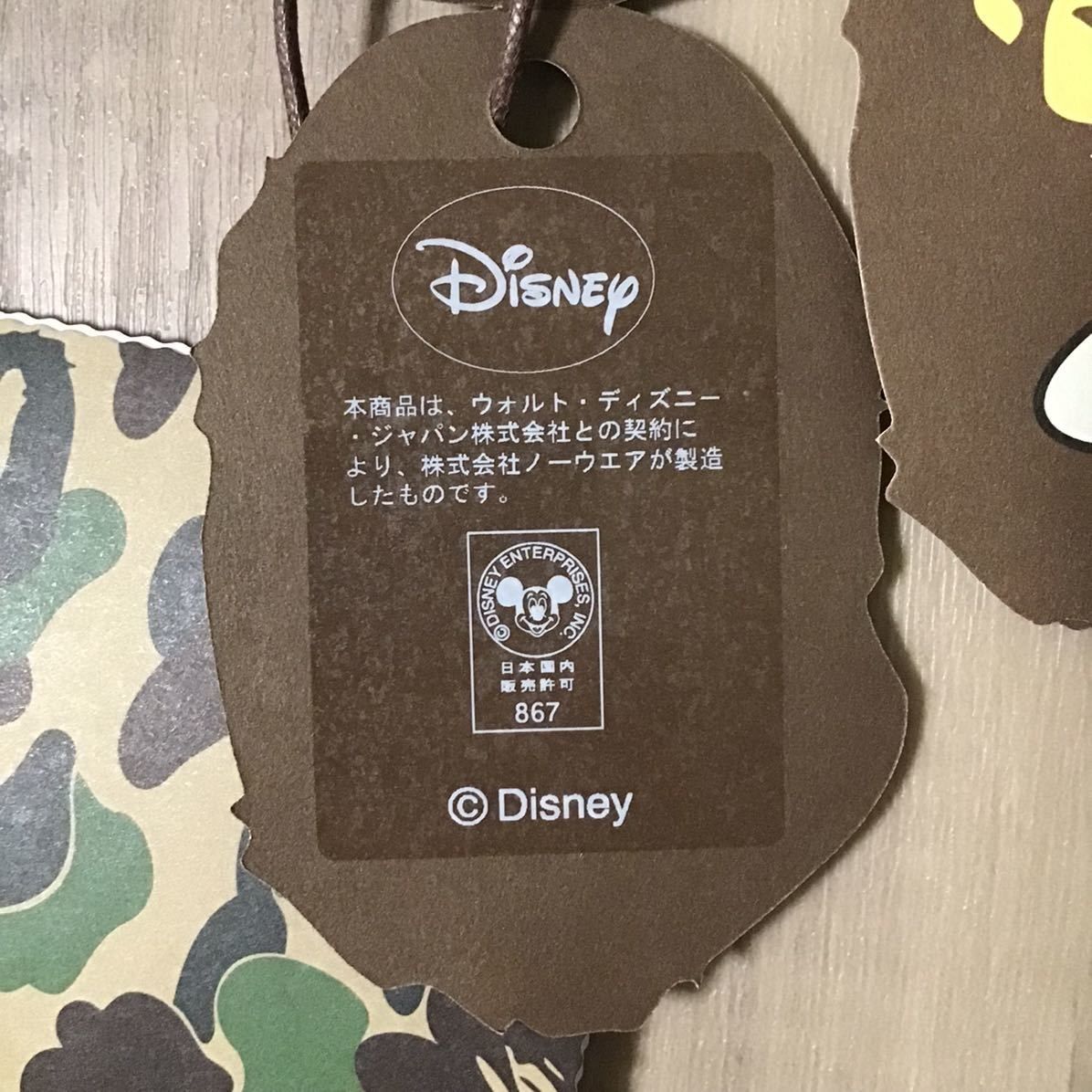 ディズニー BAPE camo ミニー ベイプ Disney ape エイプ