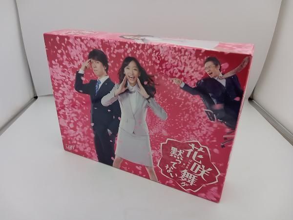 DVD 花咲舞が黙ってない DVD-BOX 杏 上川隆也 塚地武雅 榎木孝明