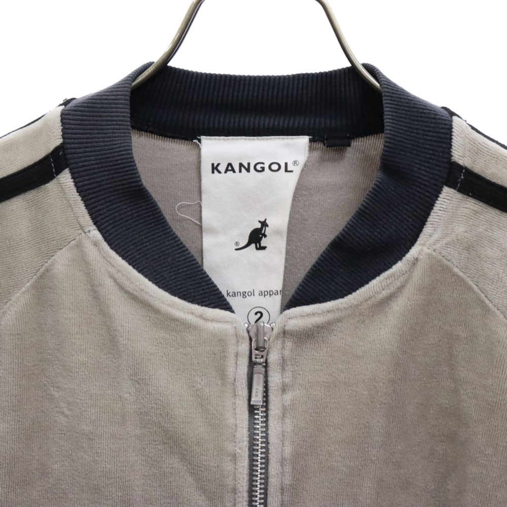 KANGOL (カンゴール) ベロア ジップアップ トラックジャケット グレー 1235-30120