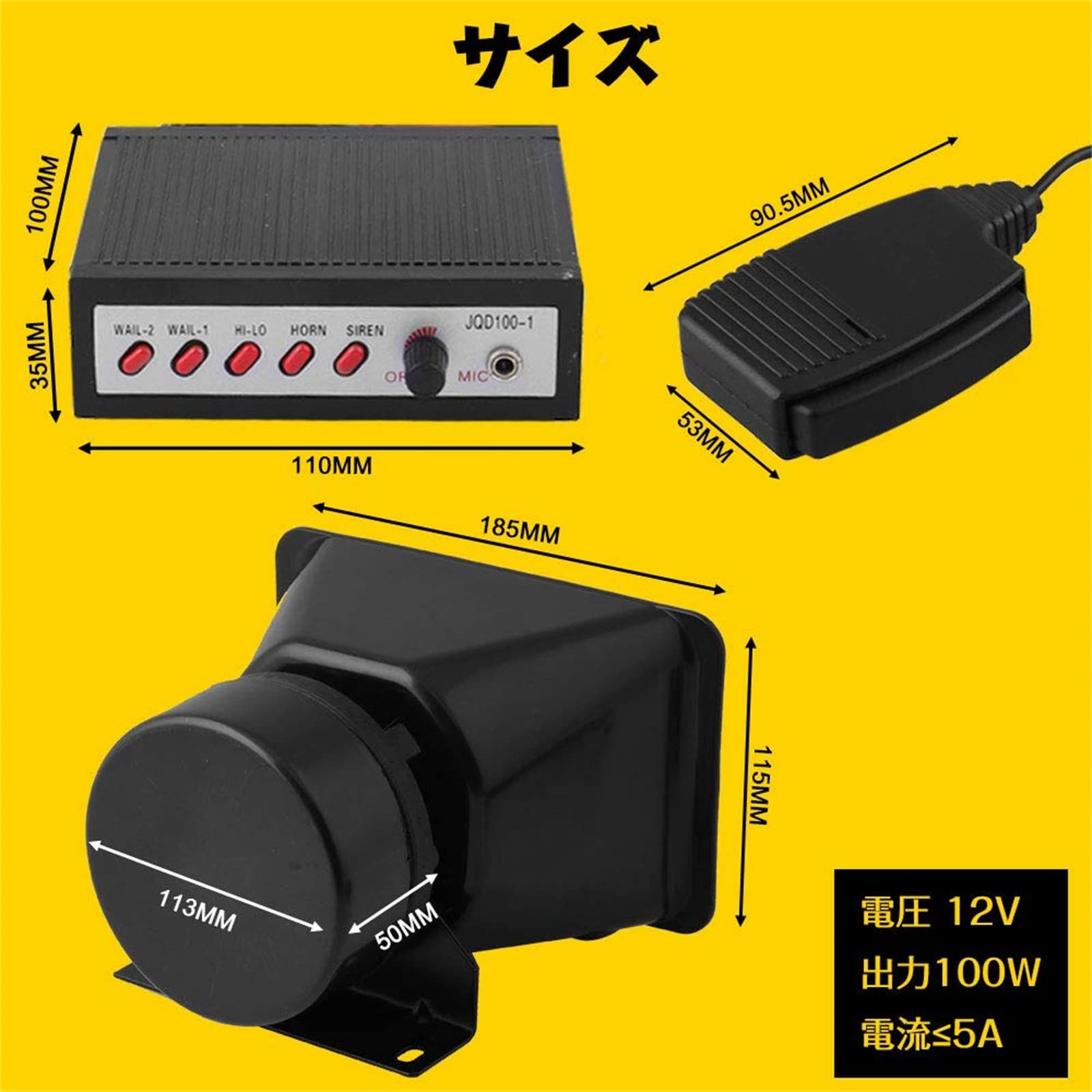 120DB
