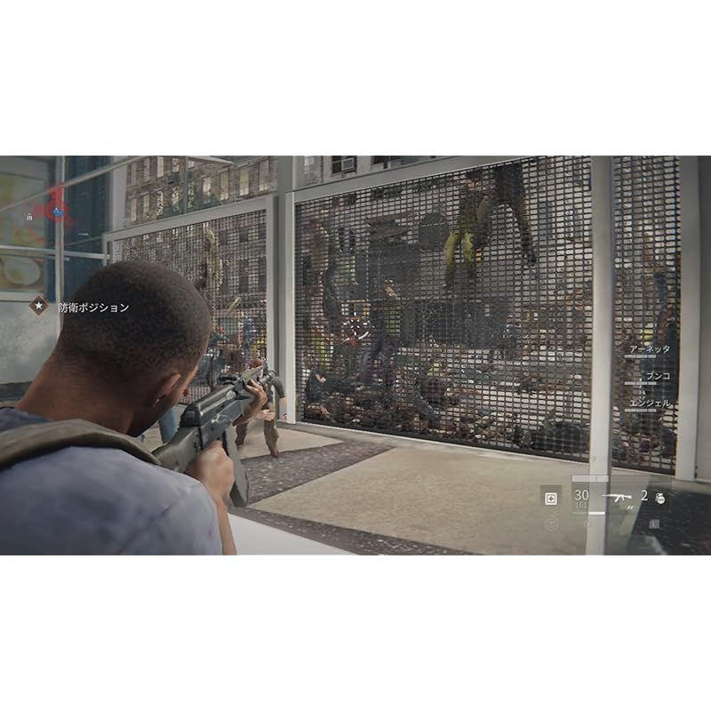 WORLD WAR Z - Switch 【CEROレーティング「Z」】 新品】Switch WORLD WAR Z【CERO:Z】 : アークオンライン mini