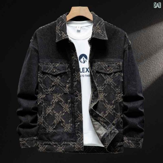 メンズ 男性用 ファッション オシャレ シンプル 大人 かっこいい ストリート ヒップホップ HipHop ライト 豪華 ジャカード デニムジャケット 春 ルーズ アメリカン レトロ ジャケット 服 KANDAIZUMI_COM