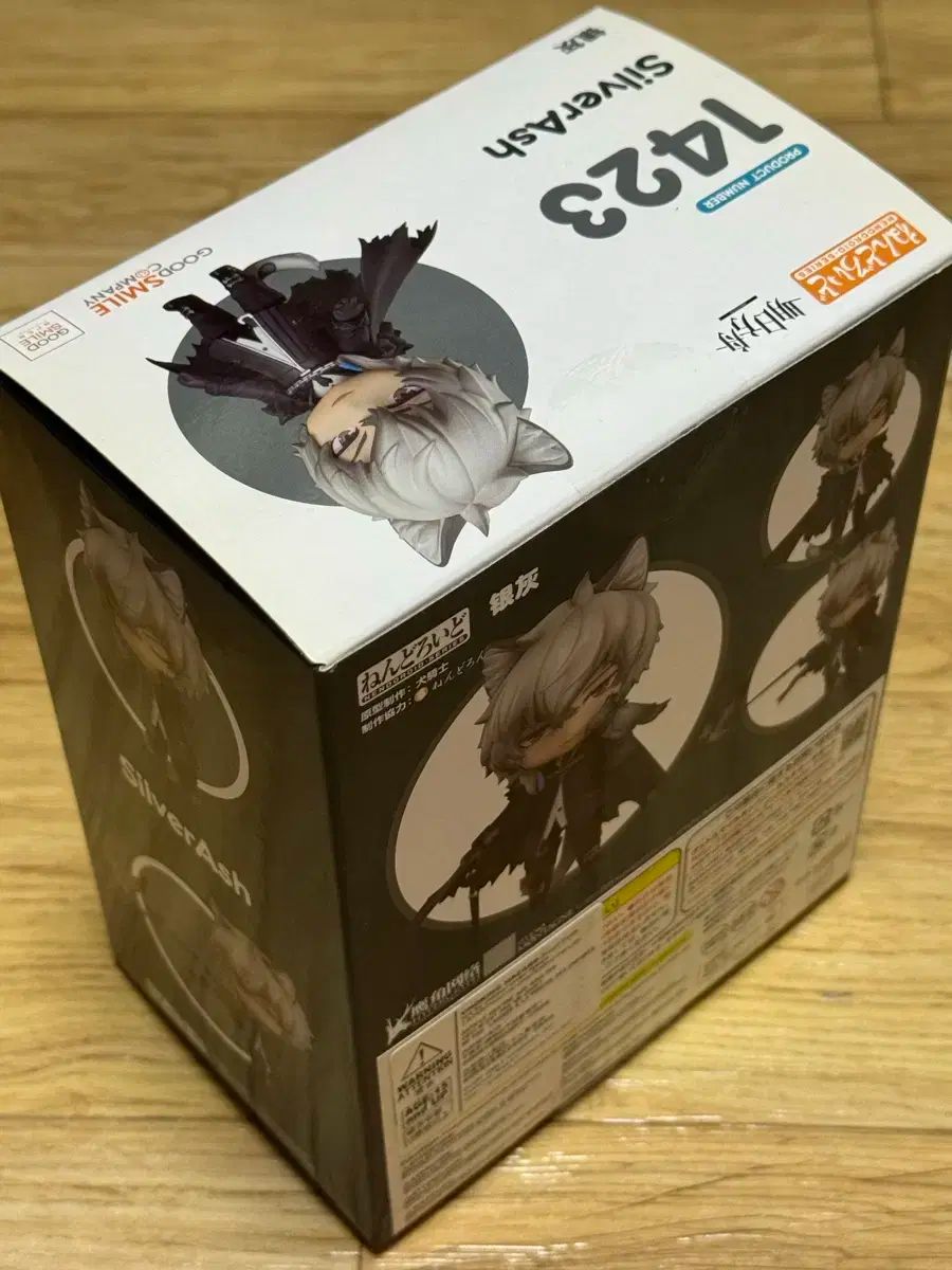 アークナイツ シルバーアッシュ ねんどろいど - メルカリ