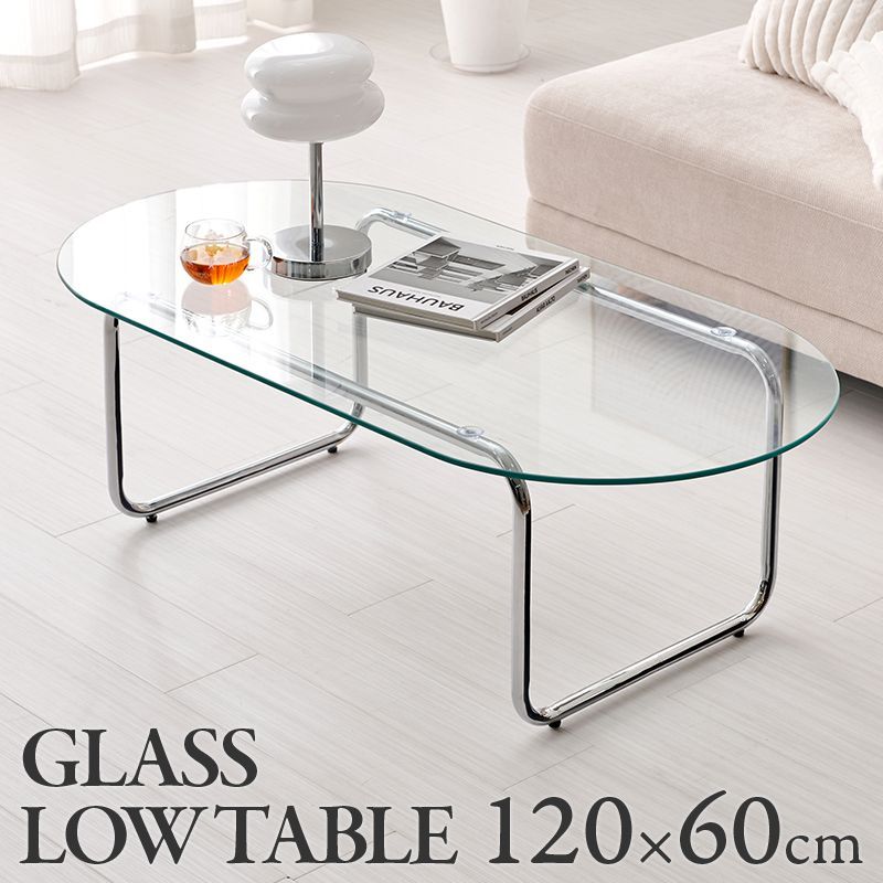 Illum Wikkelso 北欧デンマーク家具　ガラステーブル/楕円形❣️ Illum Wikkelso 北欧デンマーク家具 ガラステーブル/楕円形❣️ ガラス