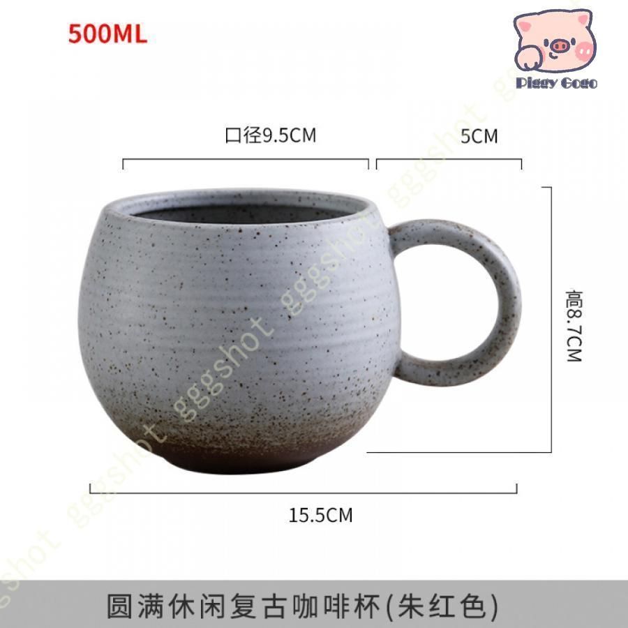 食器 和食器