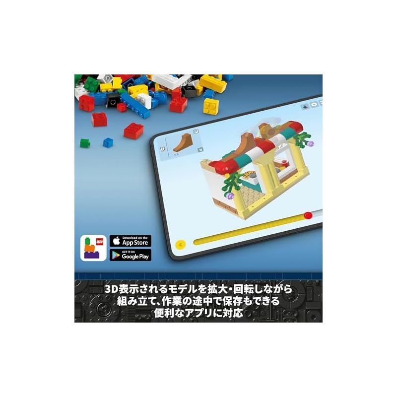 在庫セール】レゴ(LEGO) スター・ウォーズ ボバ・フェット(TM)の