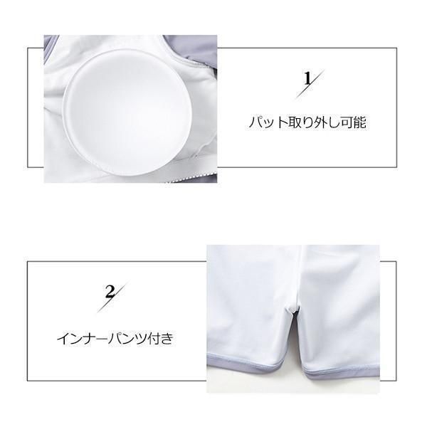 ぽっちゃり Vネック