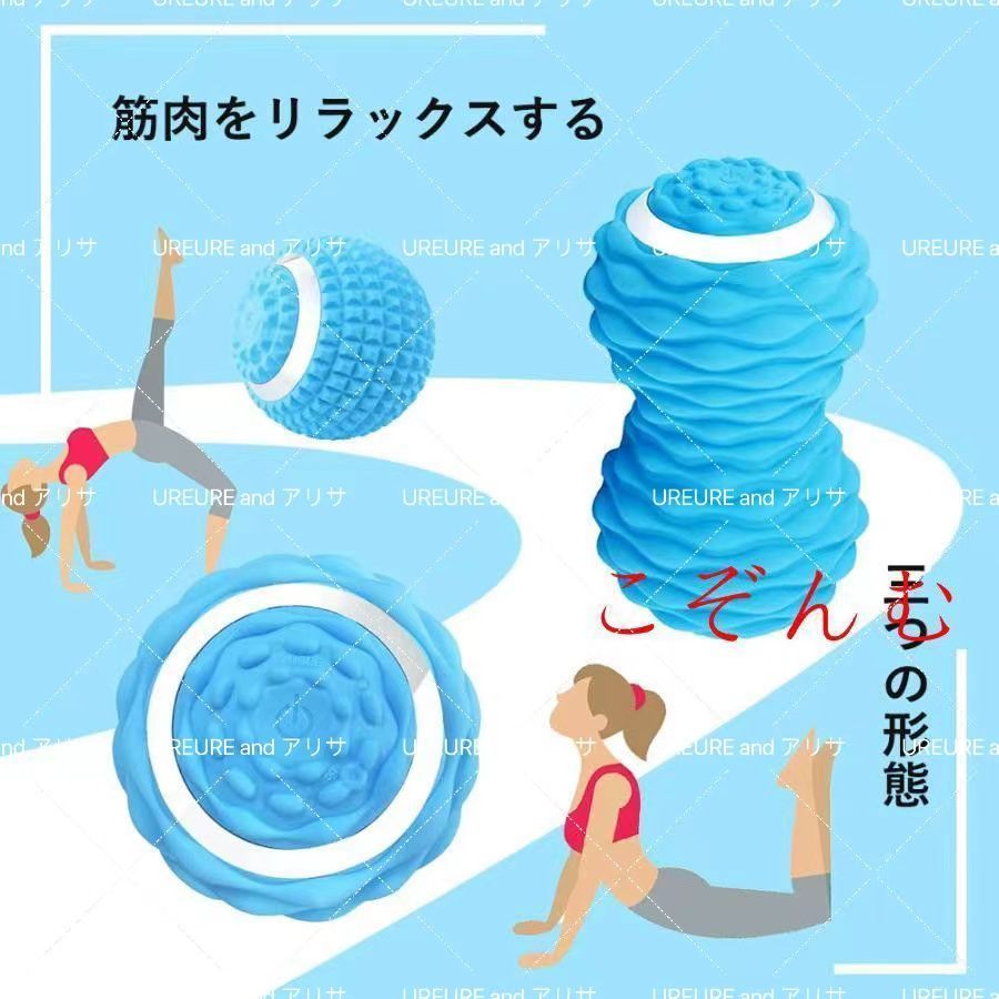 シェイプツインボール　振動 マシン ボール 骨盤 腹筋 お腹 筋トレ ストレッチ 楽天市場】シェイプツインボール 振動 マシン ボール 骨盤