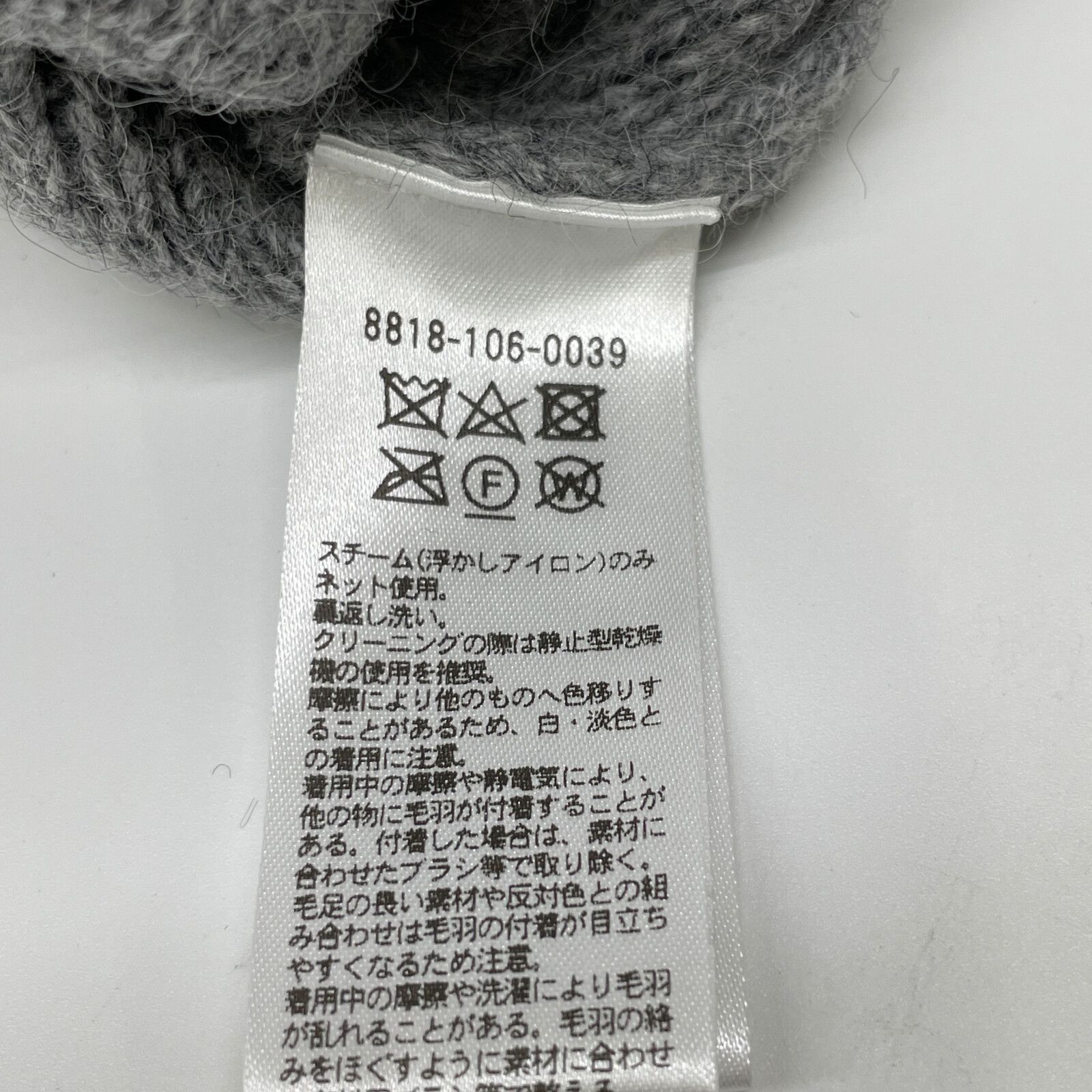 ｱﾙﾊﾟｶ×ｳｰﾙ ｳｪｰﾌﾞﾌﾘﾝｼﾞ