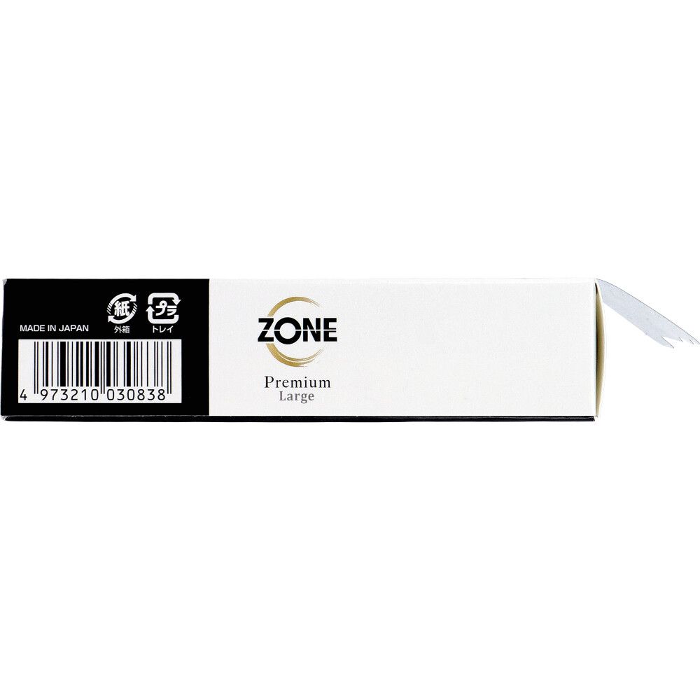 ZONE ゾーン