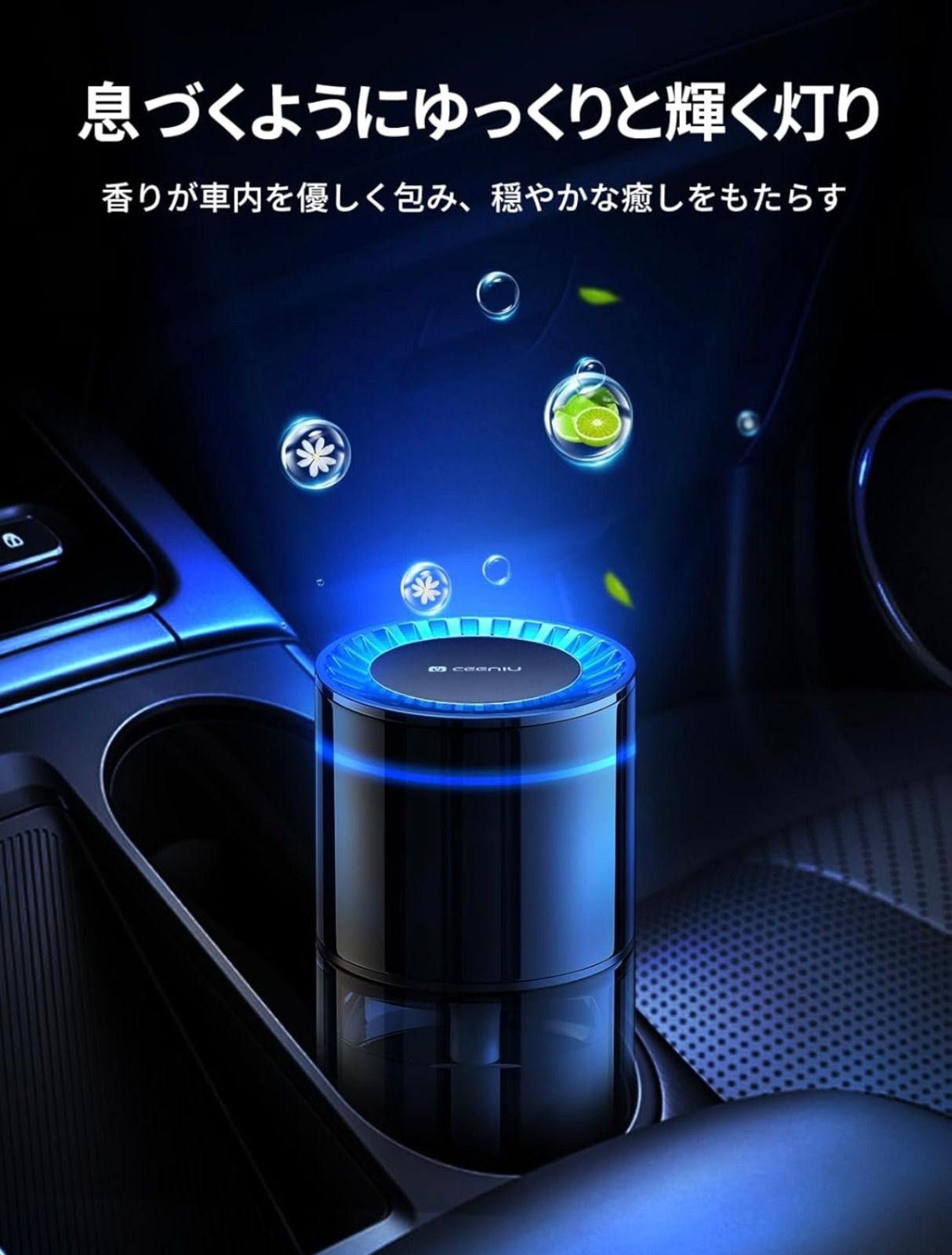 雰囲気ライト 6ヶ月分大容量