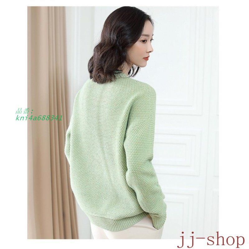 ニット カラバリ