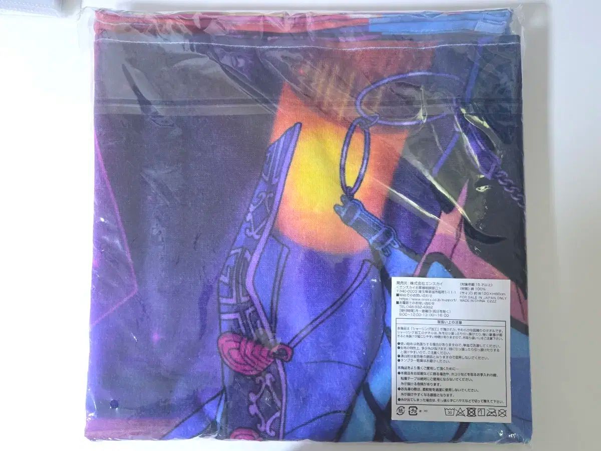 あんスタ 2wink ビッグタオル まとめ売り あんスタ 2wink ビッグタオル まとめ売り 新品☆あんスタ☆2wink