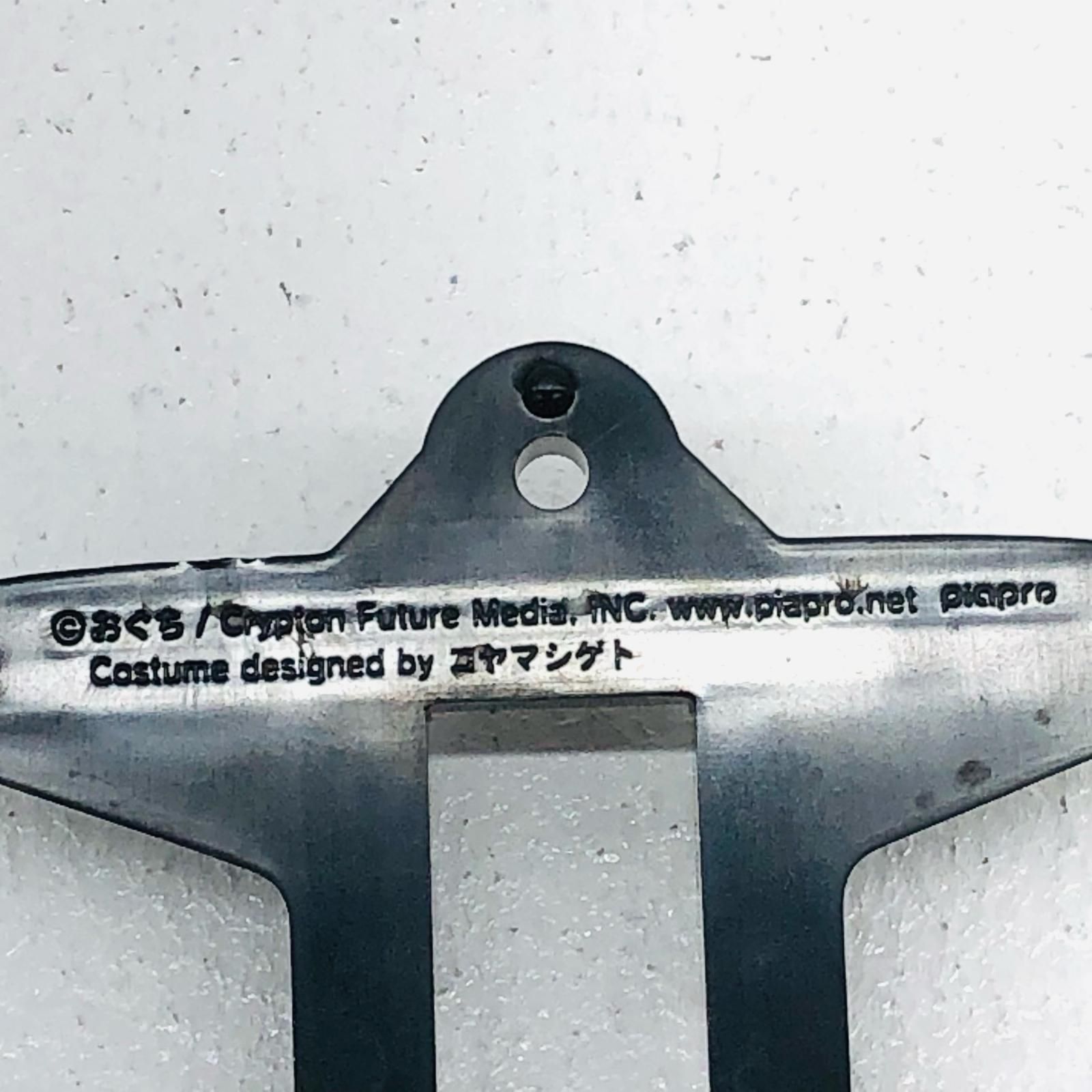 物流センター】 中古 FREEing | フリーイング フィギュア