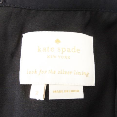 ケイトスペード KATE
