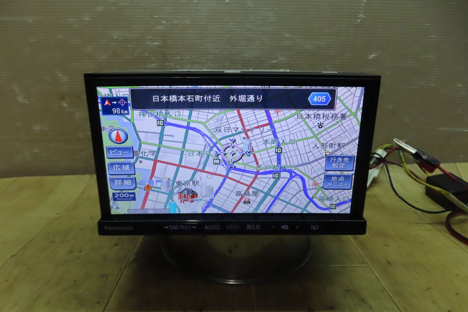 F2133|パナソニック CN-H500D HDDナビ 地図2014年 地デジTVフルセグ内蔵 Bluetooth内蔵 CD DVD再生OK