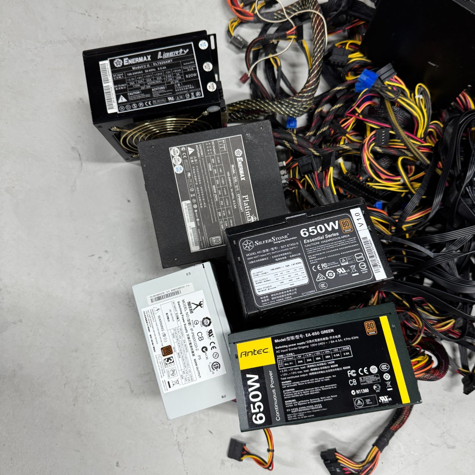 F15 通電 済 電源ユニット 600W～650W 11個