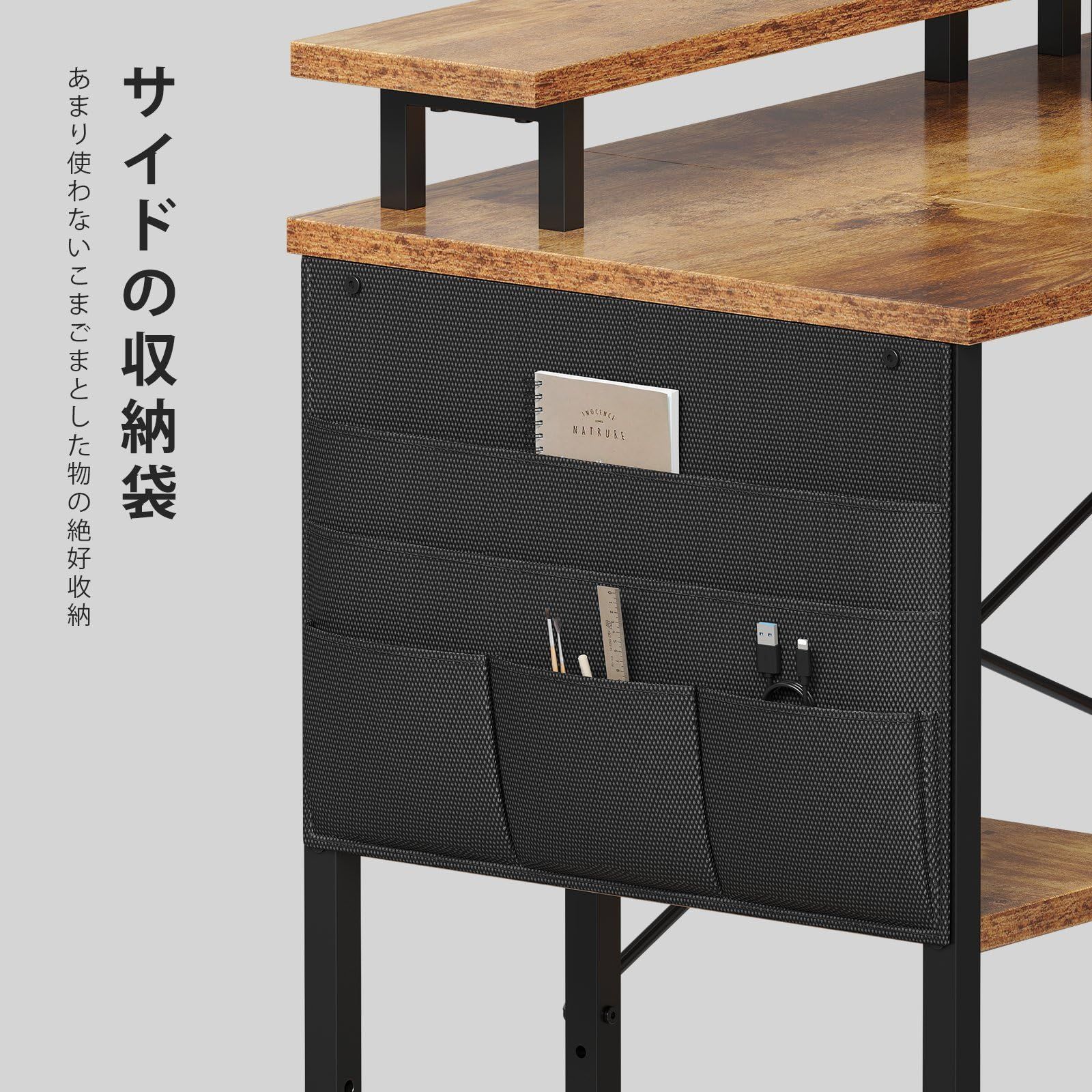 数量 コーナーデスク 棚板高さ調節 収納袋付き 机pcデスク L字型 パソコンデスク PC LEDライト付き 勉強机 pcデスク幅130cm 左右入れ替え対応 l字デスク ゲーム YeTom 書斎ビンテージ MARWIL-DEMENAGEMENTS_CH