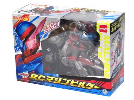 仮面ライダービルド ラジコン 新品・未使用】仮面ライダービルドRC マシンビルダー - メルカリ