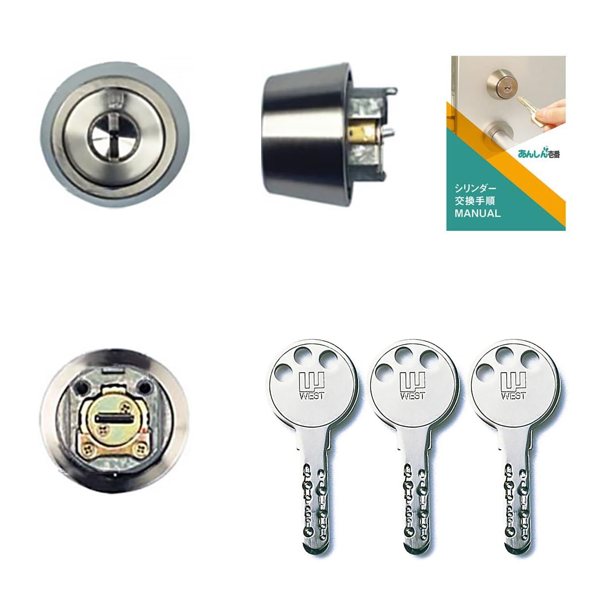 空冷 VW 純正 Huf製 ブランクキー 「SG」 NOS品 製品情報