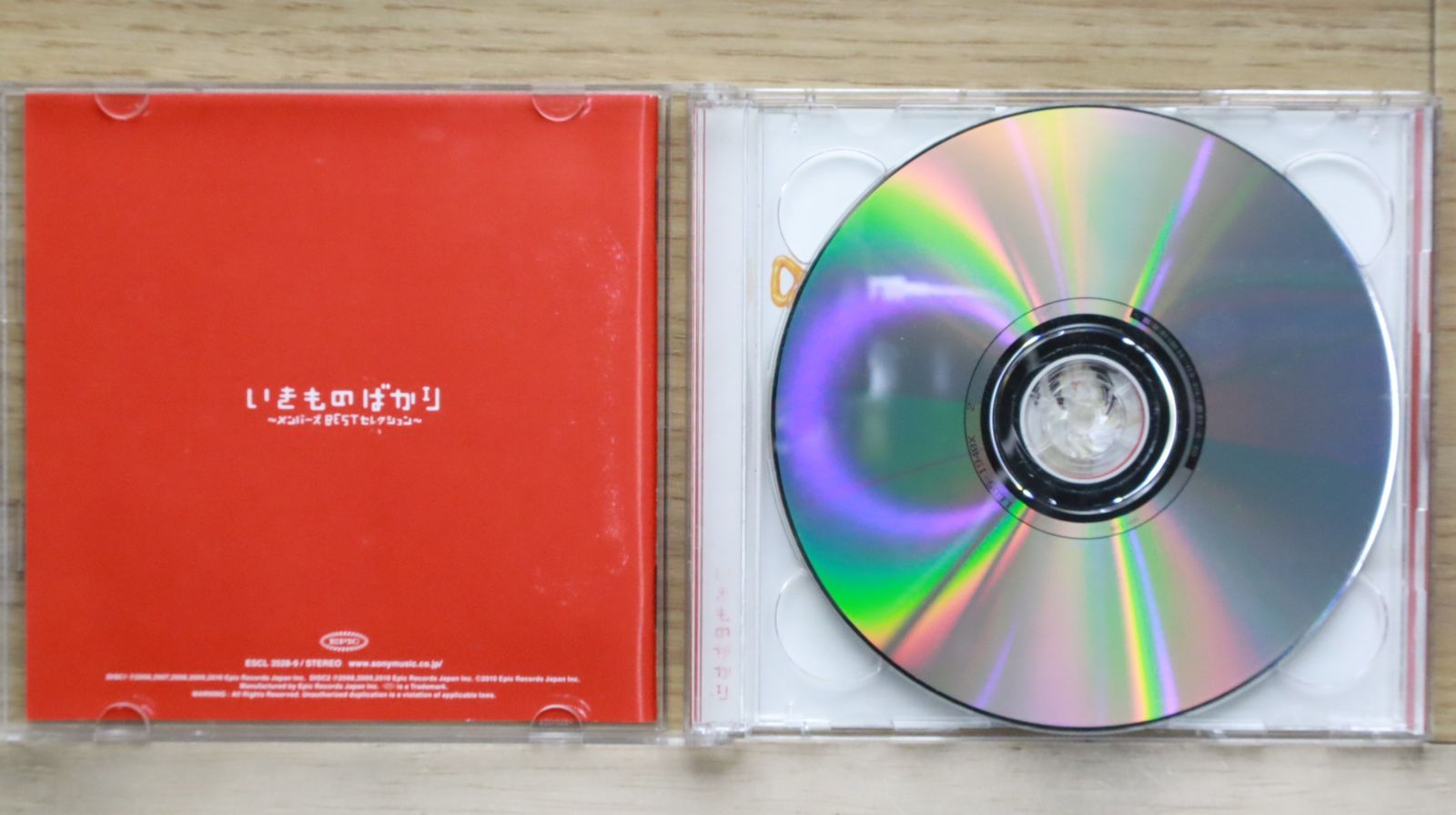 国内盤CD☆いきものがかり/ Ikimono Gakari□ いきものばかり